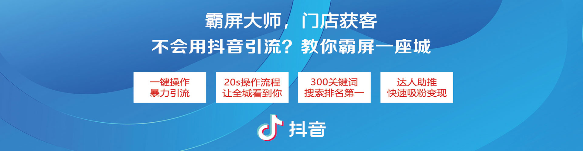 元氏百度包年竞价