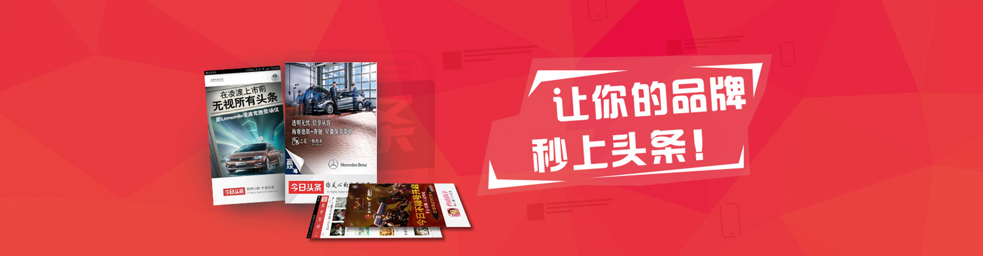 元氏百度推广运营